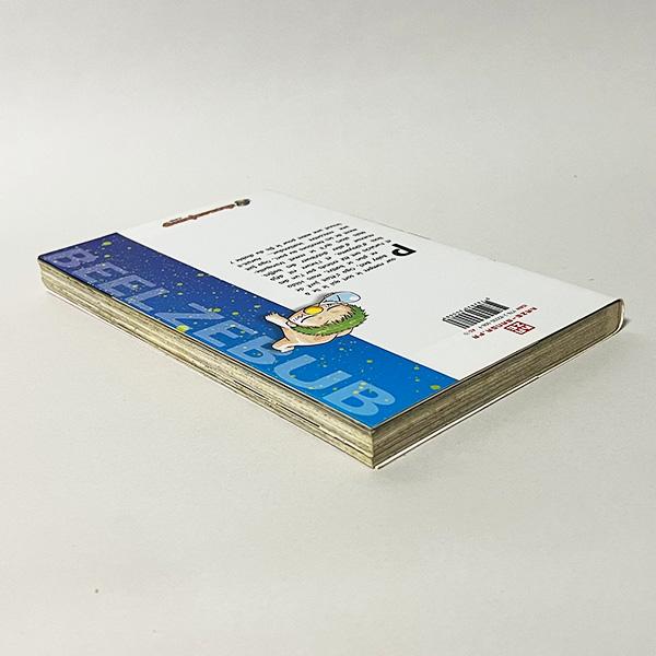 【希少】レペルトワール 原書(フランス語)と日本語版　２冊セット BeeLZeBuB #2／べるぜバブ 2（洋書：フランス語版 中古）※ワケあり