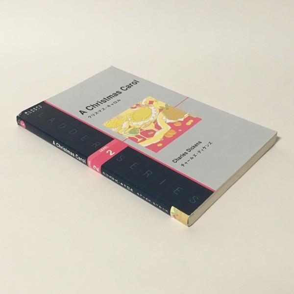 中古 A Christmas Carol クリスマス キャロル 洋書 英語版 ワケあり Ib U 地球屋書房yahoo 店 通販 Yahoo ショッピング