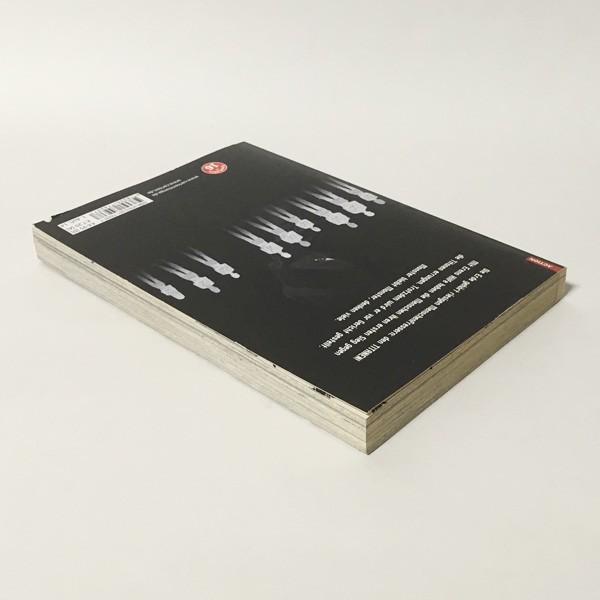 中古 Attack On Titan 5 進撃の巨人 5 洋書 ドイツ語版 Ib U 地球屋書房yahoo 店 通販 Yahoo ショッピング