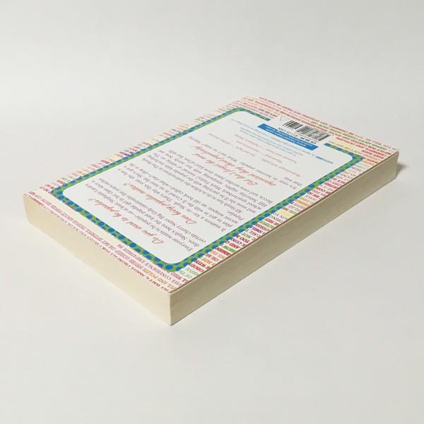 中古 How To Be Popular 人気者になる方法 洋書 英語版 Ib U 地球屋書房yahoo 店 通販 Yahoo ショッピング