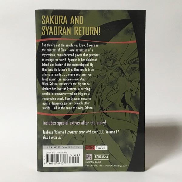Tsubasa／ツバサ #1（洋書：英語版 中古） : 地球屋書房Yahoo!店
