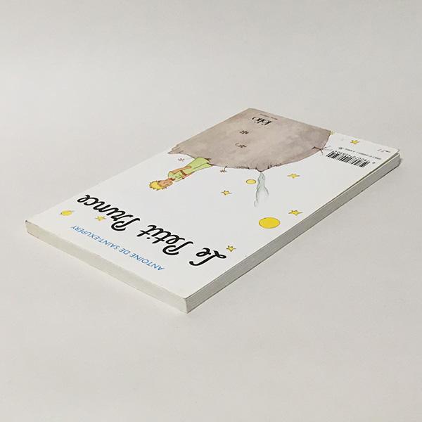 中古 La Petit Prince 星の王子さま 洋書 フランス語版 Ib U 地球屋書房yahoo 店 通販 Yahoo ショッピング