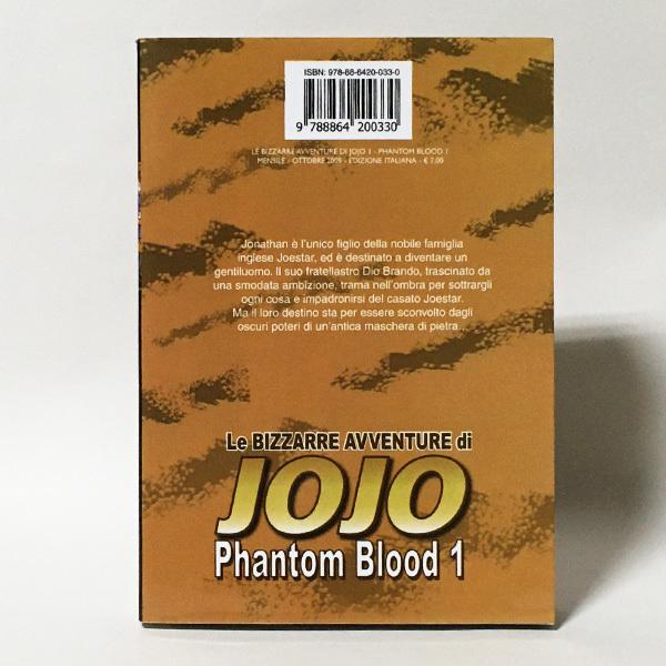 中古 Jojo Phantom Blood ジョジョの奇妙な冒険 1 洋書 イタリア語版 Ib U0051 地球屋書房yahoo 店 通販 Yahoo ショッピング