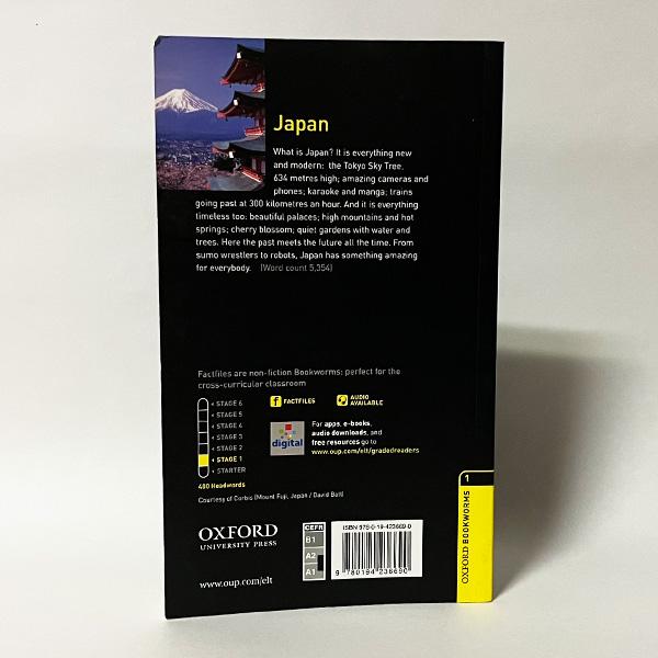 Stg1）Japan（Oxford Bookworms Stage1）（洋書：英語版 中古） : 地球