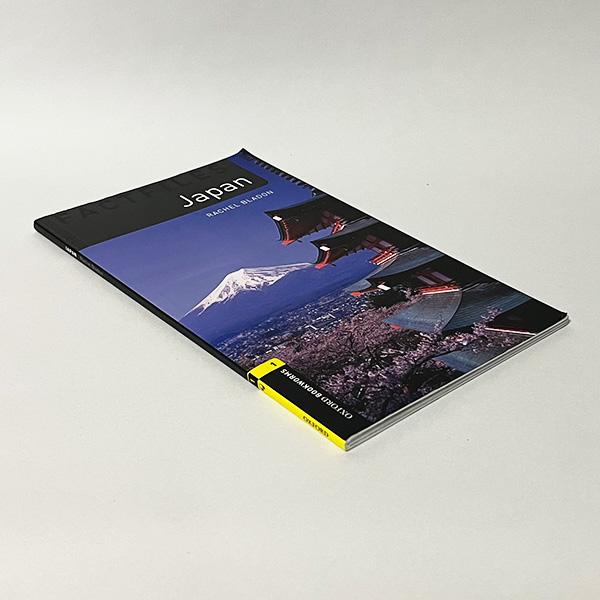 Stg1）Japan（Oxford Bookworms Stage1）（洋書：英語版 中古） : 地球