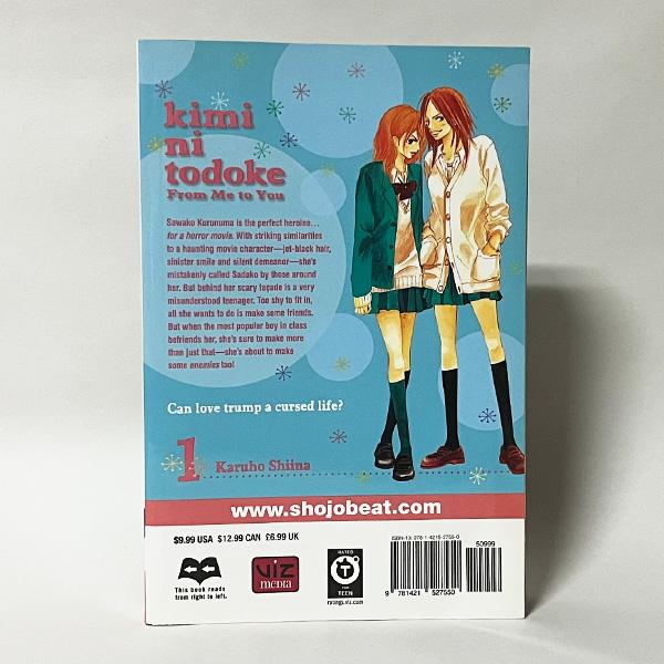 Kimi ni Todoke／君に届け #1（洋書：英語版 中古） : 地球屋書房Yahoo