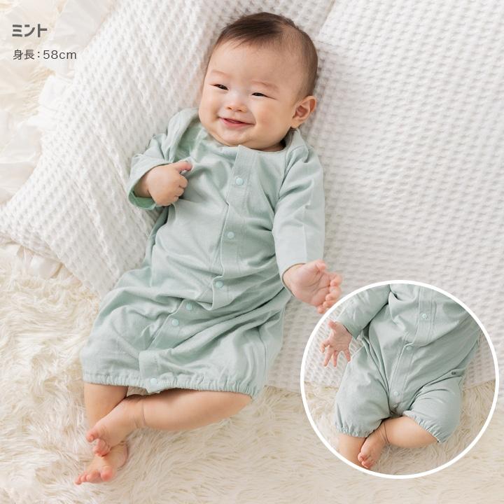 nico 様専用 BabyDior アイボリーカバーオール ロンパース