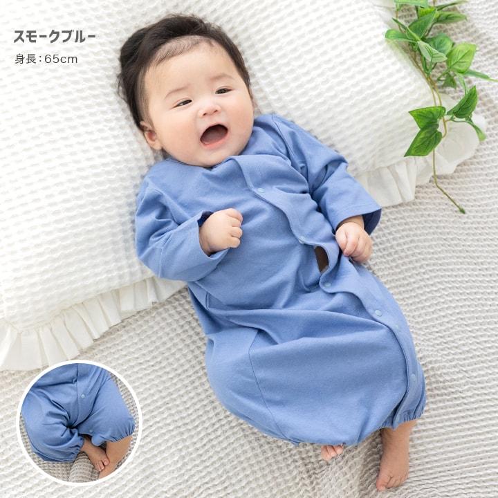 BABY MILO Tシャツ　長袖半袖2枚セット サイズ☆半袖90.長袖100 chil2 ネコポス送料無料 ツーウェイオール ロンパース 長袖 半袖