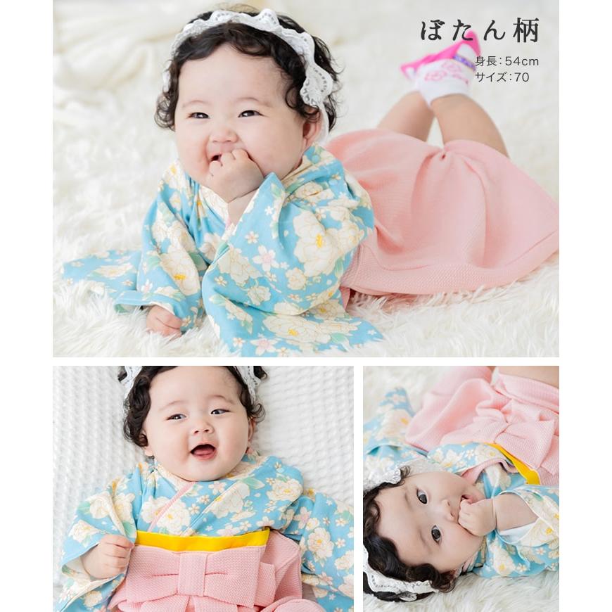 袴 ロンパース カバーオール ベビー服 赤ちゃん 新生児 女の子 ひなまつり ひな祭り 初節句 衣装 お食い初め お宮参り 七五三 和服 60 70 80 | chil2 | 18