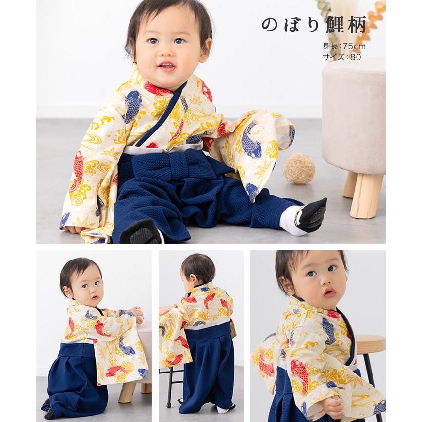 袴 ロンパース カバーオール ベビー服 赤ちゃん 新生児 女の子 ひなまつり ひな祭り 初節句 衣装 お食い初め お宮参り 七五三 和服 60 70 80 | chil2 | 20