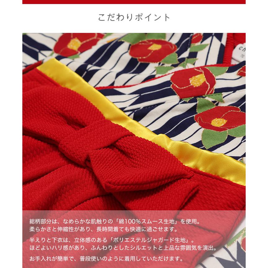 袴 ロンパース カバーオール ベビー服 赤ちゃん 新生児 女の子 ひなまつり ひな祭り 初節句 衣装 お食い初め お宮参り 七五三 和服 60 70 80 | chil2 | 21