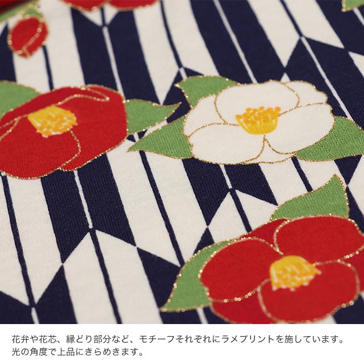 袴 ロンパース カバーオール ベビー服 赤ちゃん 新生児 女の子 ひなまつり ひな祭り 初節句 衣装 お食い初め お宮参り 七五三 和服 60 70 80 | chil2 | 24