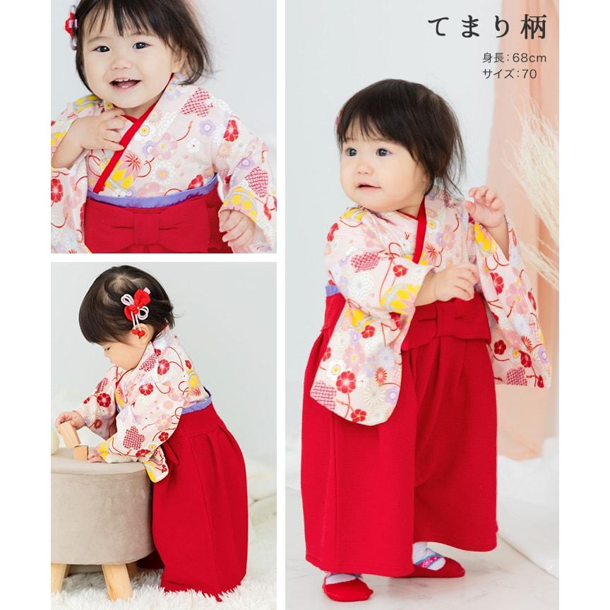 chil2 送料無料 袴 ロンパース カバーオール ベビー服 赤ちゃん 新生児