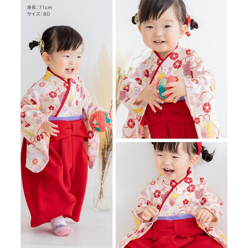 袴 ロンパース カバーオール ベビー服 赤ちゃん 新生児 女の子 ひなまつり ひな祭り 初節句 衣装 お食い初め お宮参り 七五三 和服 60 70 80 | chil2 | 14