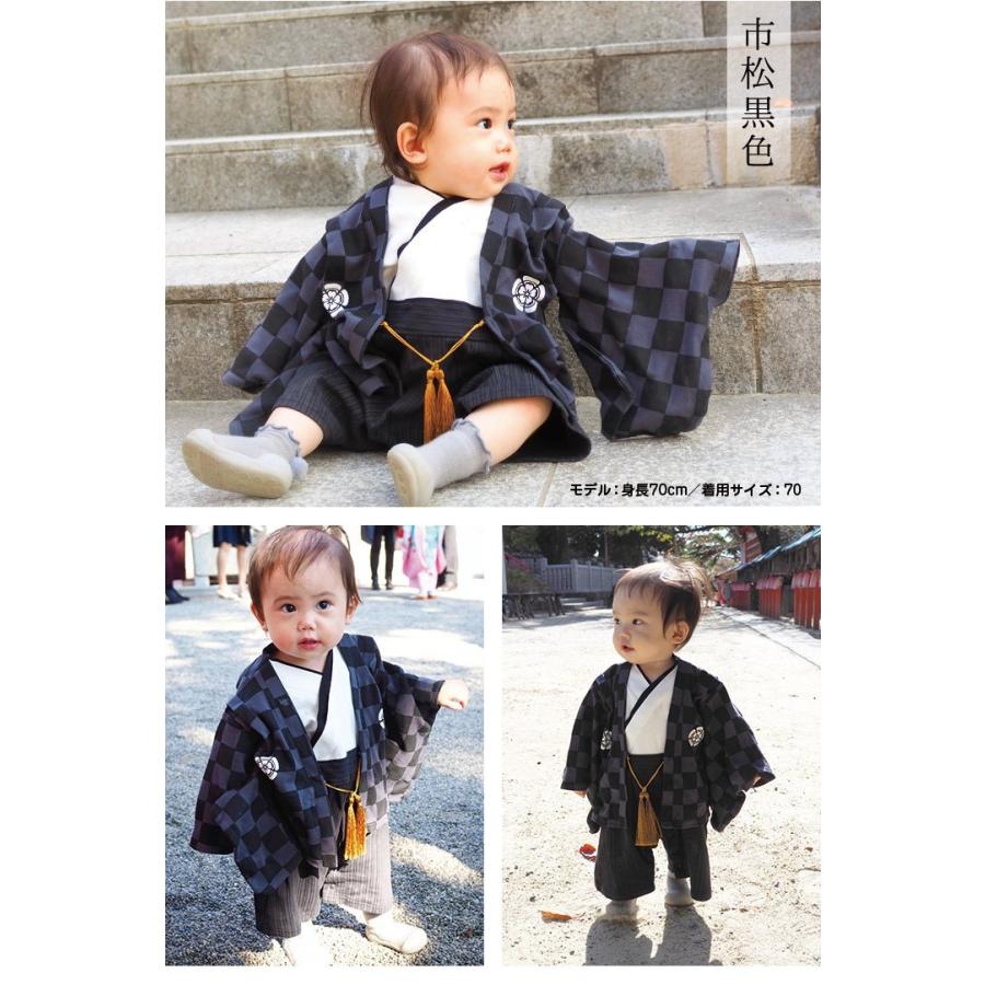 袴 ロンパース カバーオール ベビー服 新生児 赤ちゃん 男の子 初節句 こどもの日 端午の節句 衣装 着物 お食い初め お宮参り 服装 七五三 60 70 80 90 95｜chil2｜16