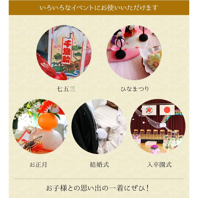袴　キッズ袴　ひなまつり　こどもの日　初節句　節句　おひなさま　こいのぼり　即納 楽天市場】キッズ 袴 セパレート 子供用 袴風 はかま 上下