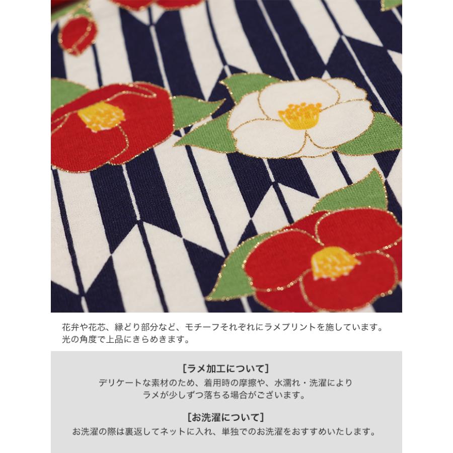 chil2 【爆買】 袴 袴風 女の子 子供用 キッズ 2点 セット ひなまつり