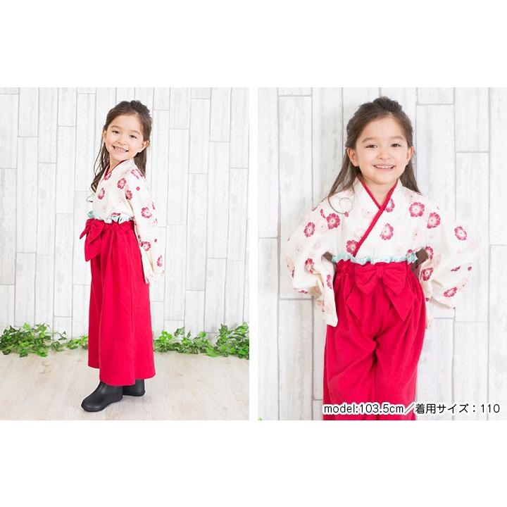 袴 袴風 女の子 子供 キッズ 2点 セット 和服 衣装 着物 七五三 フォーマル ひなまつり お正月 結婚式 誕生日 記念日 90 95 100 110 120 130cm :10641006-07:chil2 - 通販 - Yahoo!ショッピング 袴 袴風 女の子 子供 キッズ 2点 セット 和服 衣装 着物 七五三 フォーマル ひなまつり お正月 結婚式 誕生日 記念日 90 95 100 110 120 130cm :10641006-07:chil2 - 通販 - Yahoo!ショッピング