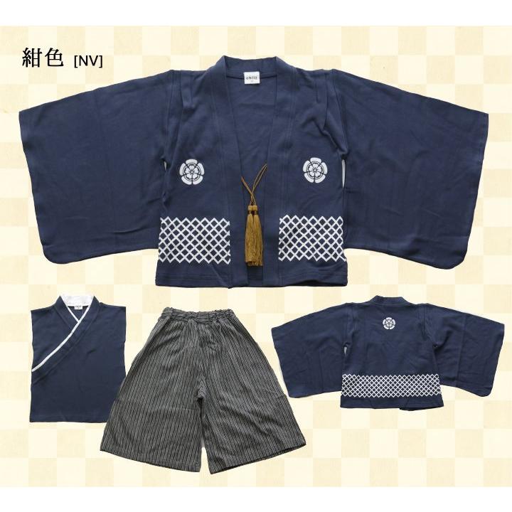 袴 袴風 男の子 子供 キッズ 七五三 フォーマル 3点 セット 和服 長袖 お正月 男の子 結婚式 誕生日 記念日 春夏秋冬 年間 90 95 100 110 1 130cm 07 Chil2 通販 Yahoo ショッピング