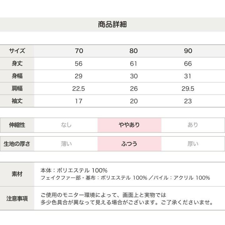 サンタ サンタクロース ベビー服 子供服 コスプレ コスチューム クリスマス 衣装 仮装 カバーオール ロンパース なりきり 男の子 帽子付 チルドレン通信 通販 Yahoo ショッピング