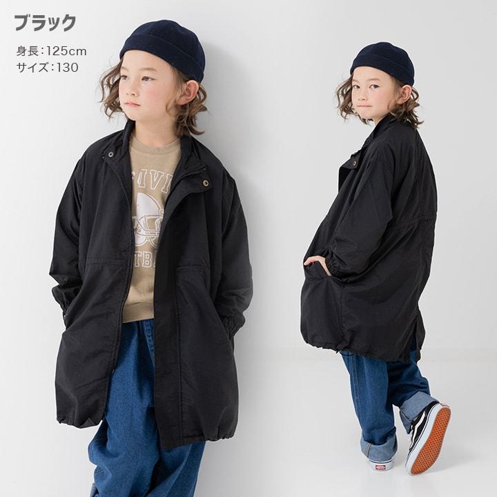 chil2 ジャケット ジャンパー コート アウター キッズ 子供服 男の子