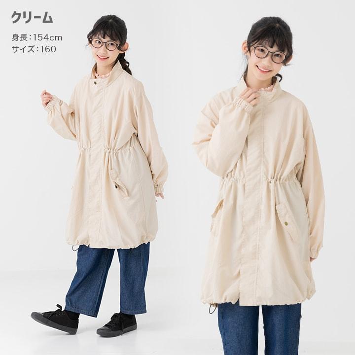 chil2 ジャケット ジャンパー コート アウター キッズ 子供服 男の子