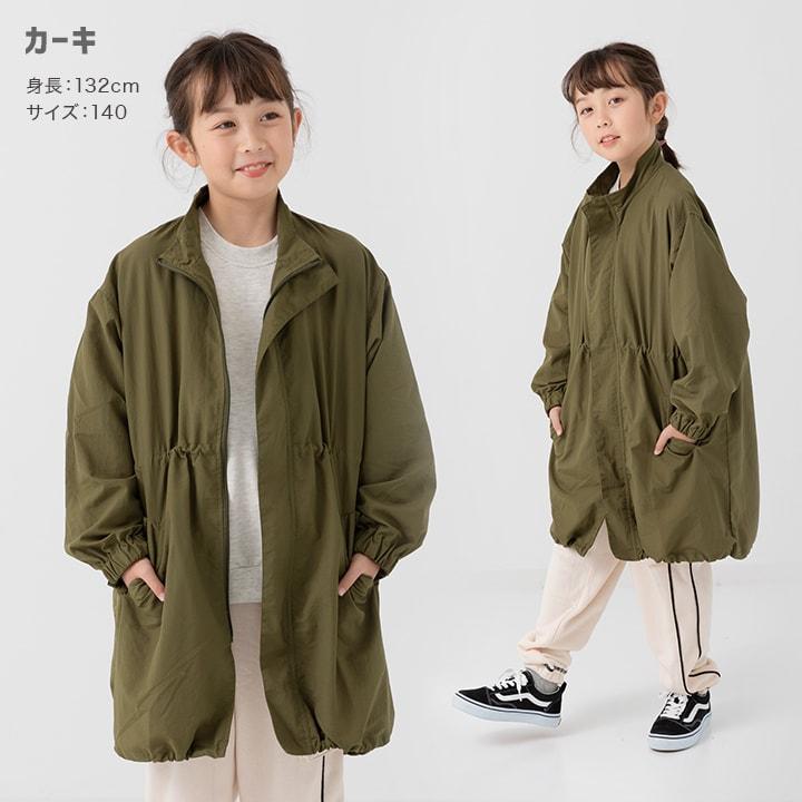 chil2 ジャケット ジャンパー コート アウター キッズ 子供服 男の子