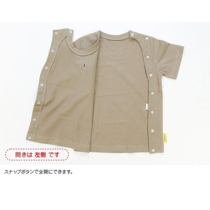 [RSL] アルトタスカル 半袖 Tシャツ 前開き 全開き 子供服 キッズ バリアフリー 医療ケア 無地 ボタン 男の子 女の子 医療用 夏 140 150 160cm｜chil2｜09