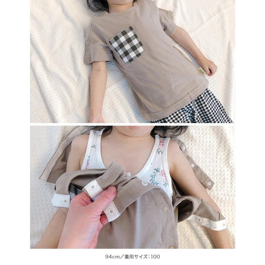 [RSL] アルトタスカル おしゃれバリアフリー 半袖 Tシャツ 全開き 肩開き ベビー服 子供服 キッズ 医療ケア 無地 男の子 女の子 夏 80 90 100 110 120 130cm｜chil2｜03