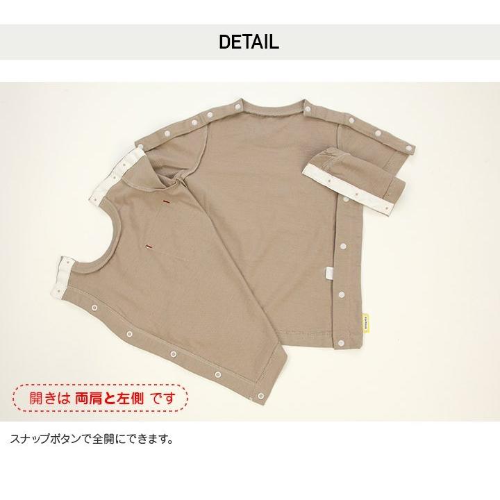 [RSL] アルトタスカル おしゃれバリアフリー 半袖 Tシャツ 全開き 肩開き 子供服 キッズ 医療ケア 無地 男の子 女の子 医療用 夏 140 150 160cm｜chil2｜09