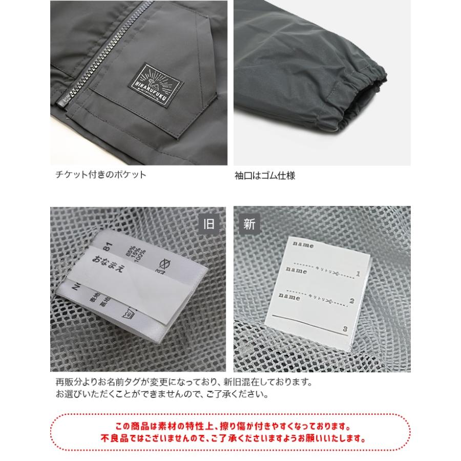 【abil】　子供用衣類等まとめ売り chil2 ネコポス送料無料 キッズ トレーナー ベビー服 子供服
