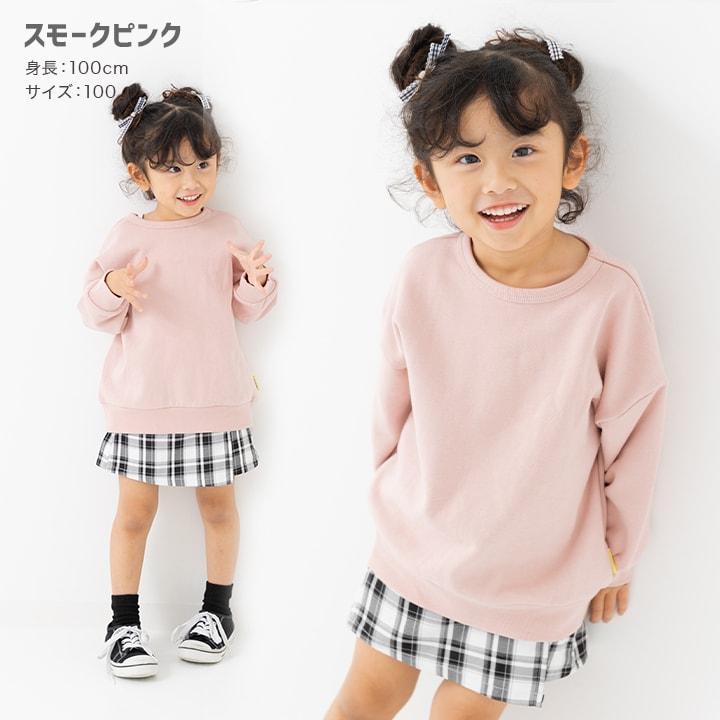 おけいちゃん　アルベロベロ　赤色 トレーナー Mサイズ おけいちゃん様専用 アルベロベロ 赤色 トレーナー Mサイズ