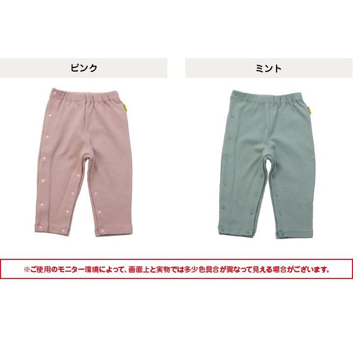chil2 [RSL] 在庫処分 キッズ パンツ ベビー服 子供服
