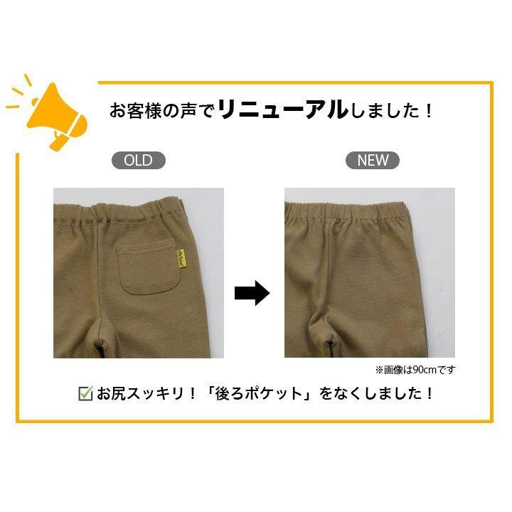 新品未使用入り　男の子　150サイズの服など　大量41点まとめ売り 寅壱公式オンラインショップ / 2530-404 胴付八分【在庫限り】