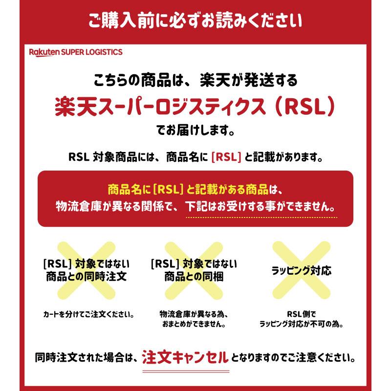 [RSL] アルトタスカル おしゃれバリアフリー ベビー服 子供服 キッズ 裏毛 パンツ 前開き 無地 ボタン 男の子 女の子 医療ケア 90 100 110 120 130cm｜chil2｜12