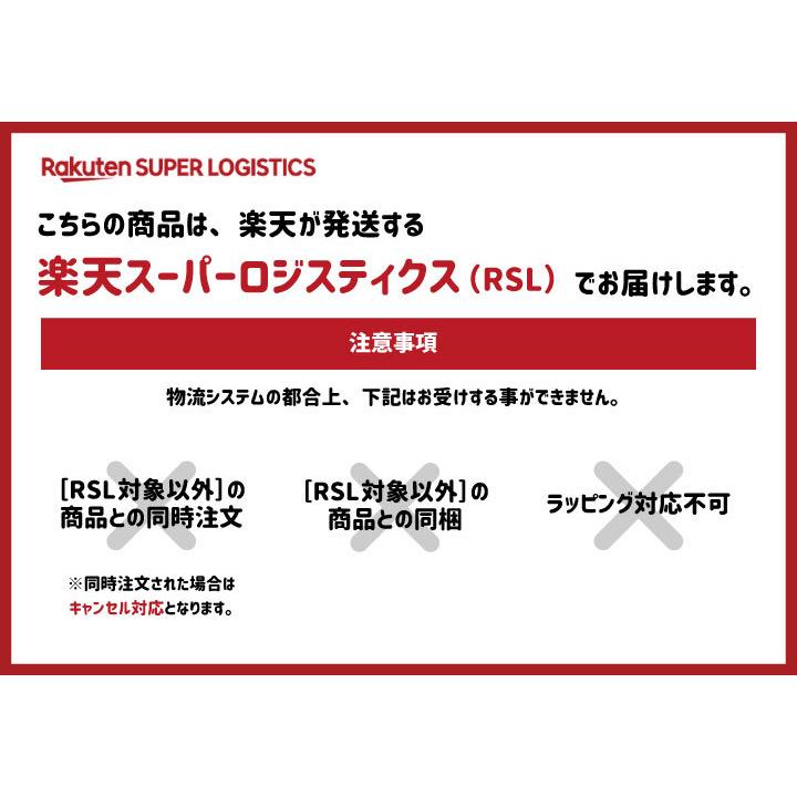 [RSL] アルトタスカル 肌着 前開き 全開き テープ ベビー キッズ バリアフリー ロンパース 綿100％ 90 100 110 120 130 140 150 160cm｜chil2｜26