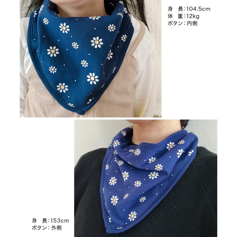 chil2 [RSL] アルトタスカル おしゃれバリアフリー 総柄 無地 スタイ