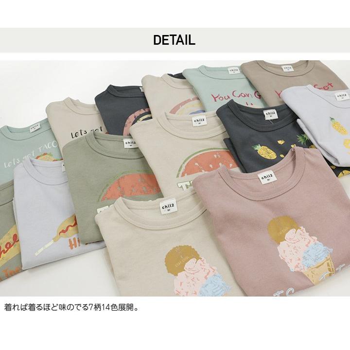 キッズ 半袖 Tシャツ ベビー服 子供服 イラスト 男の子 女の子 天竺 トップス 綿100 Chil2 1 M便 1 夏服 100 90 110 最大87 オフ 80 2 130cm 夏