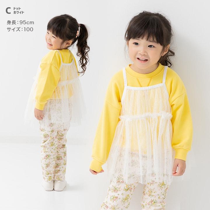 chil2 キッズ ビスチェ チュール 子供服 布帛 子供服 女の子 トップス