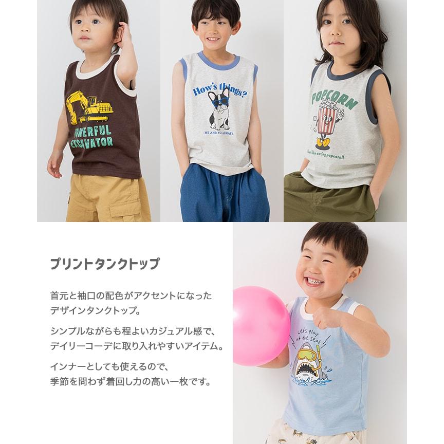 chil2 ネコポス送料無料 キッズ タンクトップ ノースリーブ ベビー服