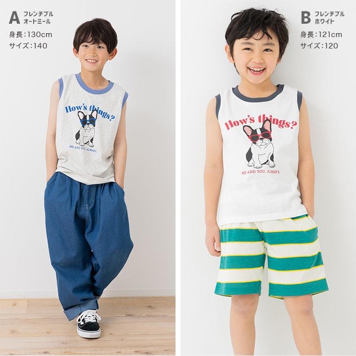 chil2 ネコポス送料無料 キッズ タンクトップ ノースリーブ ベビー服 