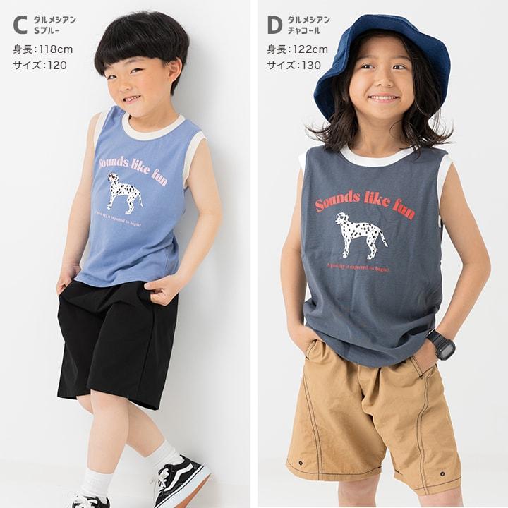 chil2 ネコポス送料無料 キッズ タンクトップ ノースリーブ ベビー服 