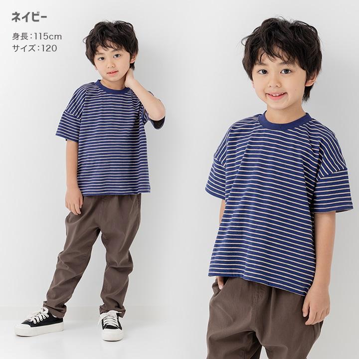 chil2 ネコポス送料無料 キッズ 半袖 Tシャツ ボーダー ベビー服 子供