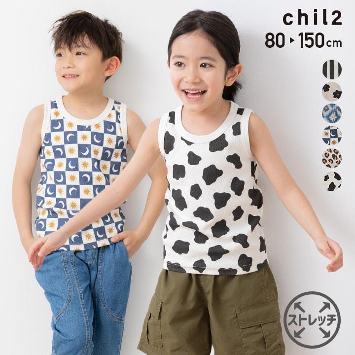chil2 ネコポス送料無料 キッズ タンクトップ ノースリーブ ベビー服