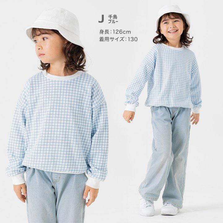 女の子トップス SIZE130☆ - トップス(Tシャツ