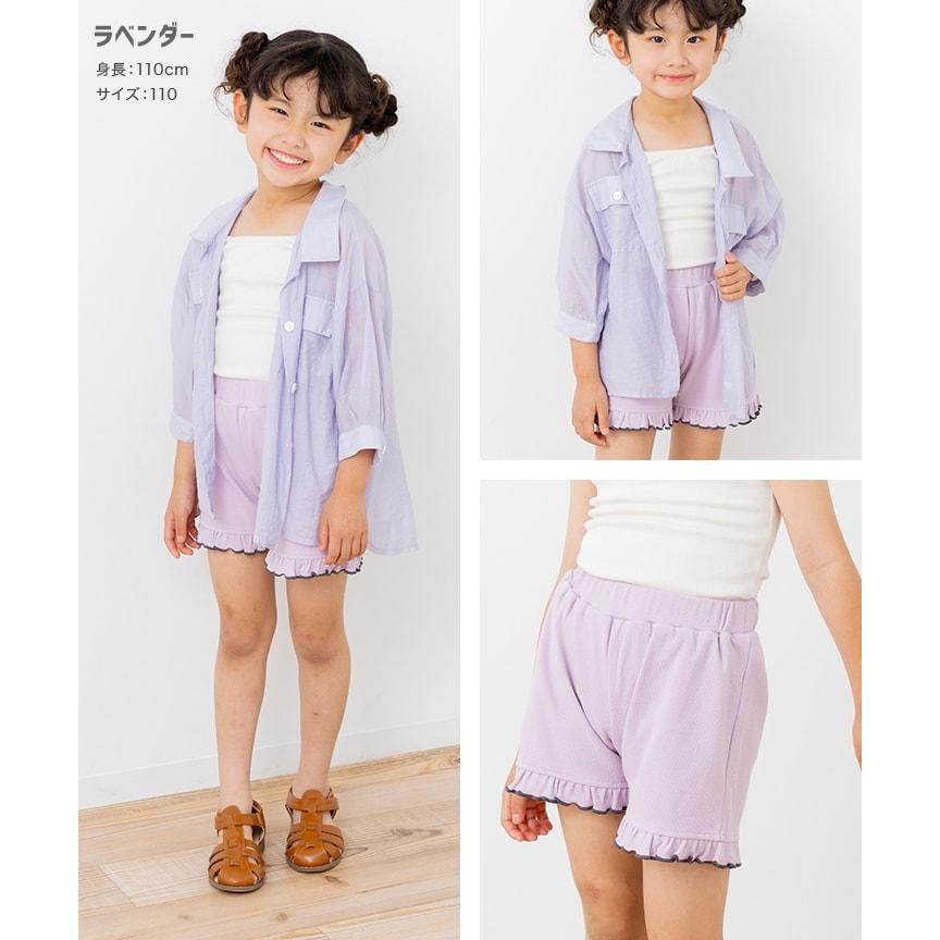chil2 ネコポス送料無料 ショートパンツ キッズ 子供服 ズボン ハーフ