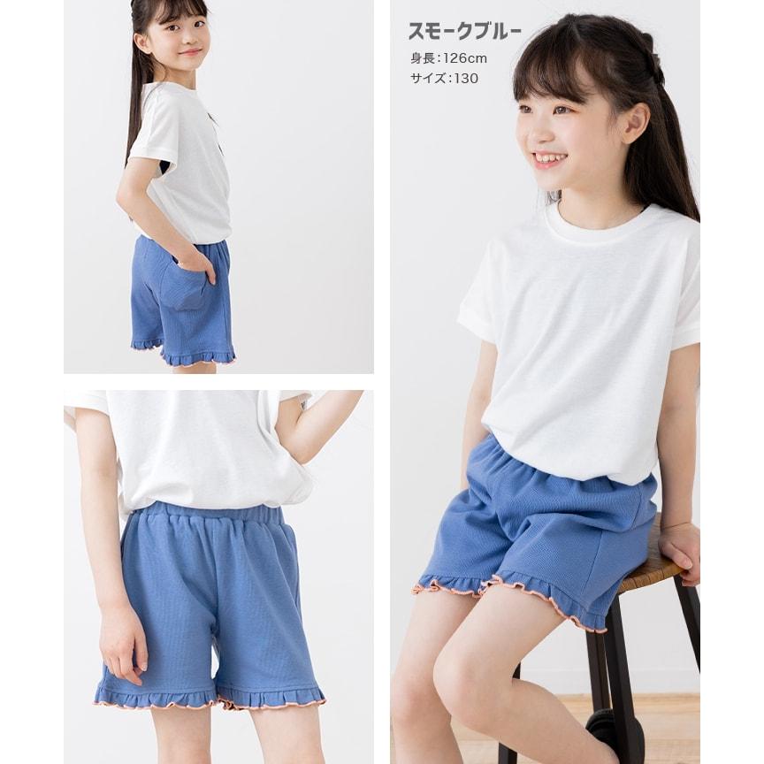 youngsterさん専用godspeed ハーフパンツ ライトブルー xs chil2 ネコポス送料無料 ショートパンツ キッズ 子供服 ズボン ハーフ
