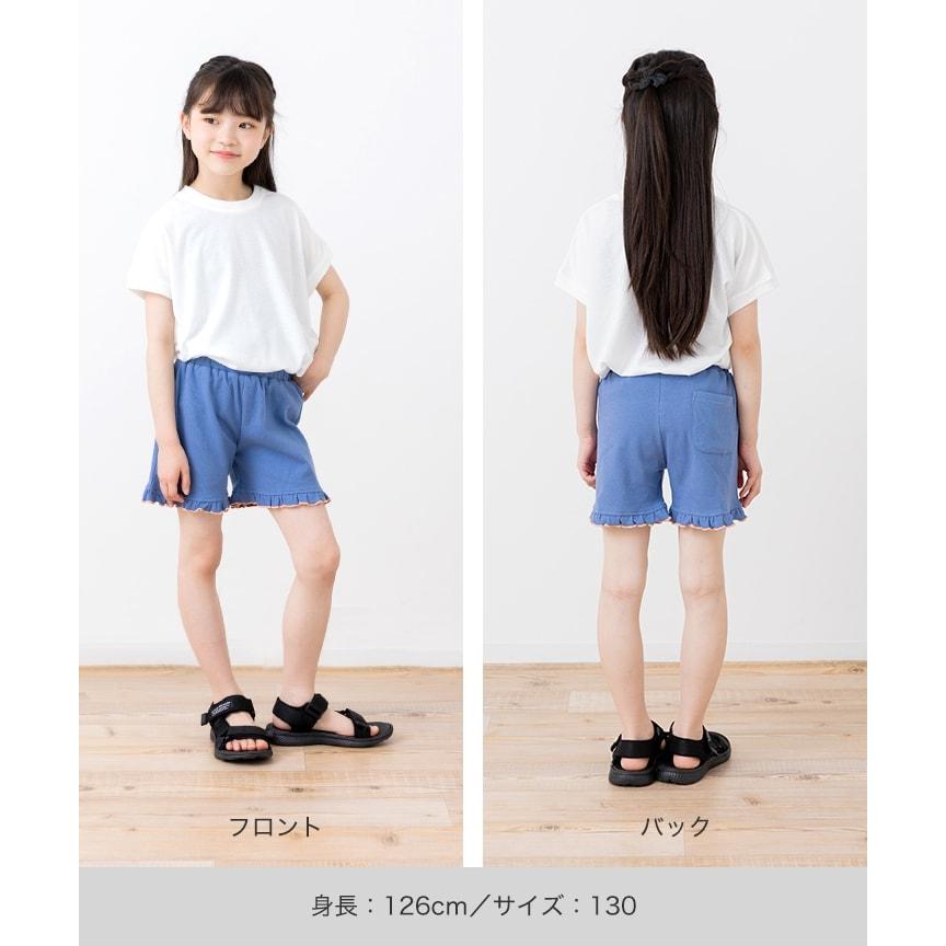 chil2 ネコポス送料無料 ショートパンツ キッズ 子供服 ズボン ハーフ