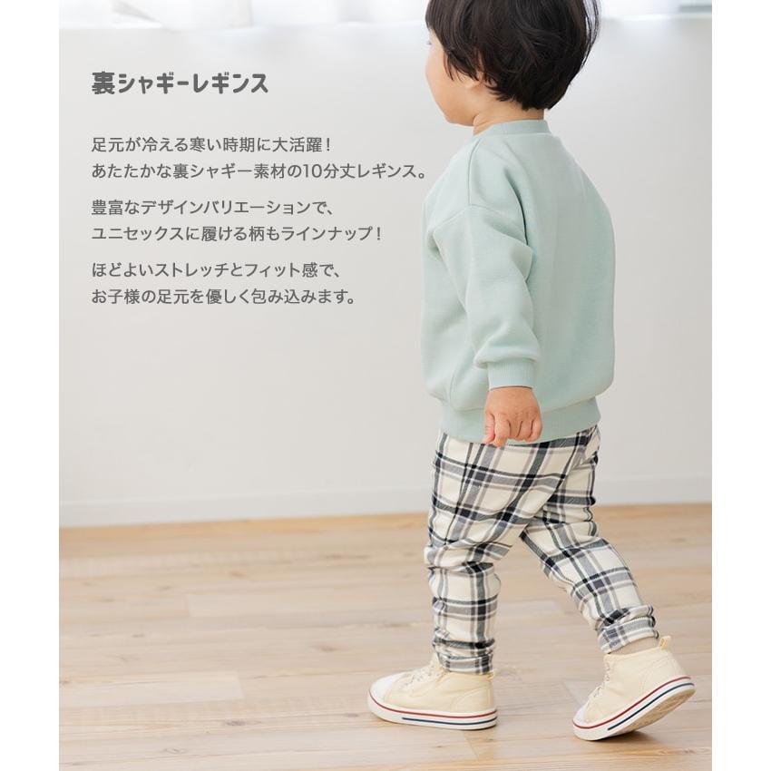 ②男の子140 まとめ売り 56点セット 春夏秋冬～1点追加しました～ 2025年最新】まとめ売り140男の子の人気アイテム - メルカリ