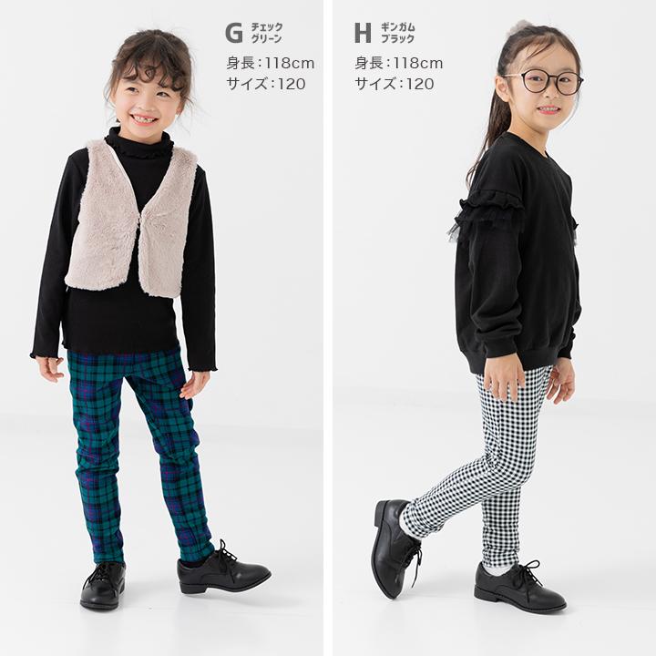 ともちん06さま専用☆clap新作WinterCheckY-back ＆レギンス ともちん06さま専用☆clap新作WinterCheckY-back ＆レギンス ともちん